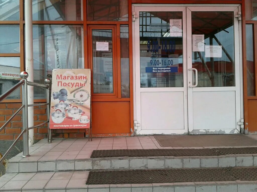 улица фестивальная нижний тагил. фестивальная 5г). фестивальная 5г). нижний тагил, фестивальная улица, 3. фестивальная 59 нижний тагил.