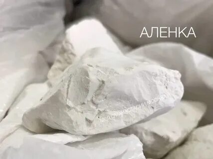 Мел элит
