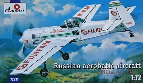 Что такое 31 rus