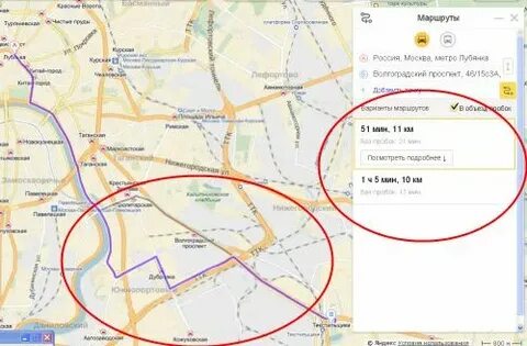Проложить маршрут на карте екатеринбурга