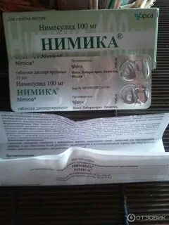 Нимика таблетки инструкция отзывы