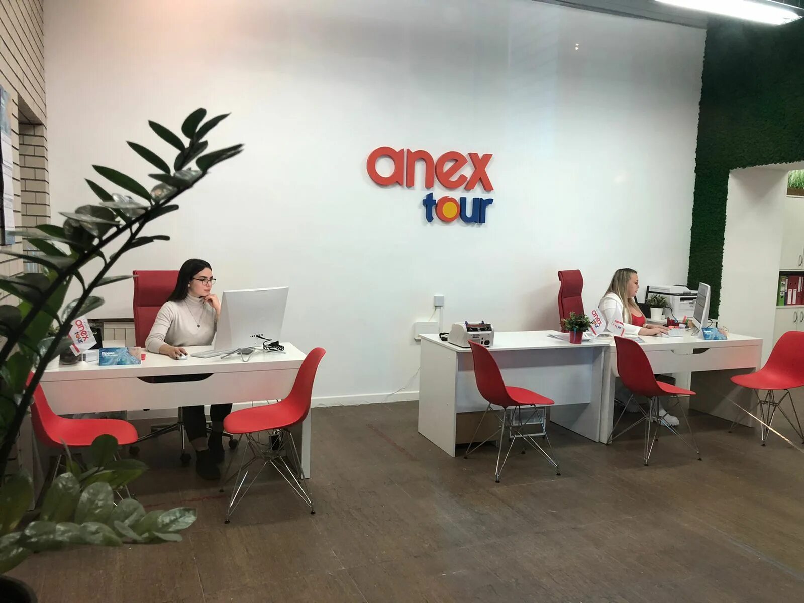 Anex Tour. Анекс тур офис. Офис продаж Анекс тур. Анекс для агентств. Anex tour офисы