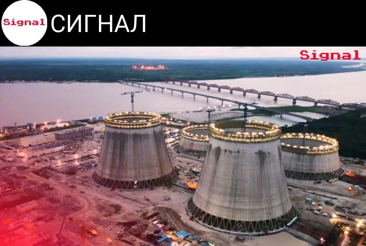 Аэс в бангладеш росатом. Аэс в бангладеш росатом. Аэс в бангладеш росатом. Бангладеш станция. Аэс "руппур" в народной республике бангладеш.