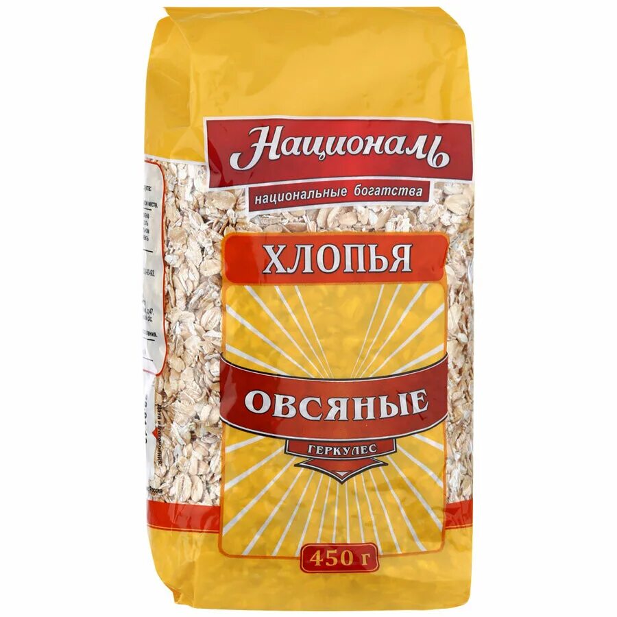 Хлопья овсяные национал 450. Хлопья овсяные тм "националь", геркулес/450 гр. Националь хлопья. Националь хлопья. Хлопья геркулес овсяные 400г.