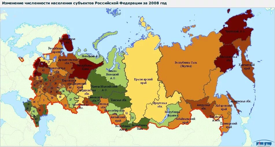 Избиратели скольки субъектов российской федерации. Карта субъектов Российской Федерации. Карта РФ С субъектами Федерации. Карта РФ субъекты Федерации 2022. Карта регионов России с областями и республиками.