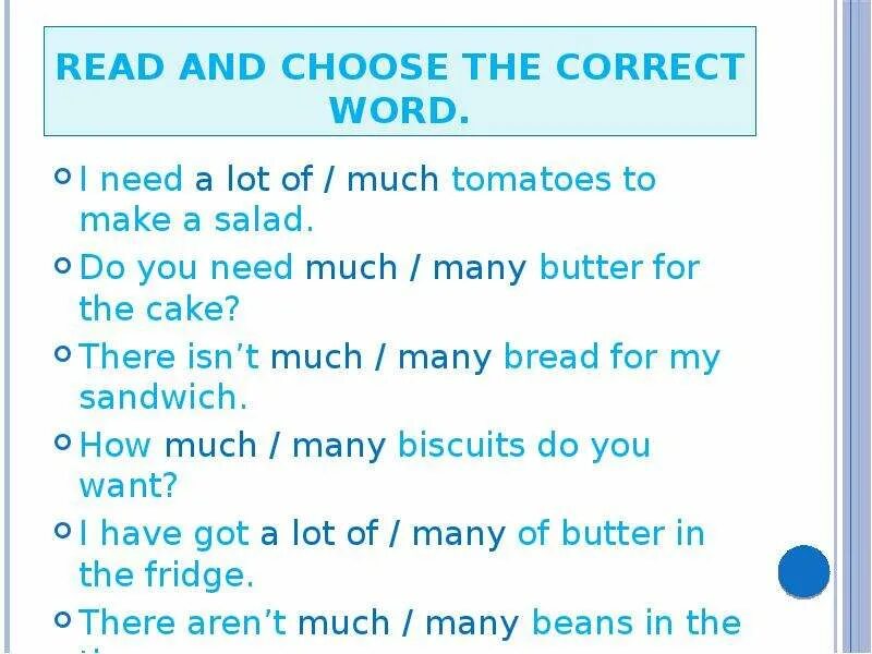 Read and choose. Read and choose the correct Word. Read and choose the correct Word перевод на русский язык с английского языка. Choose the correct Word 6 класс need. 10 read and choose