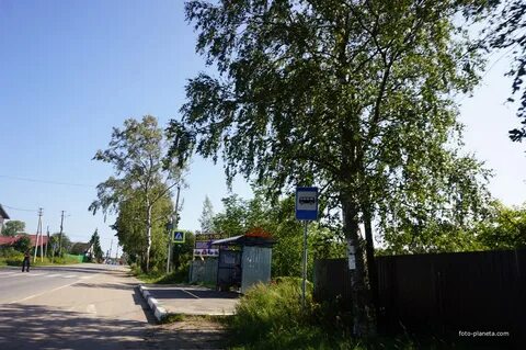 Прогноз погоды в ваганово ленинградской