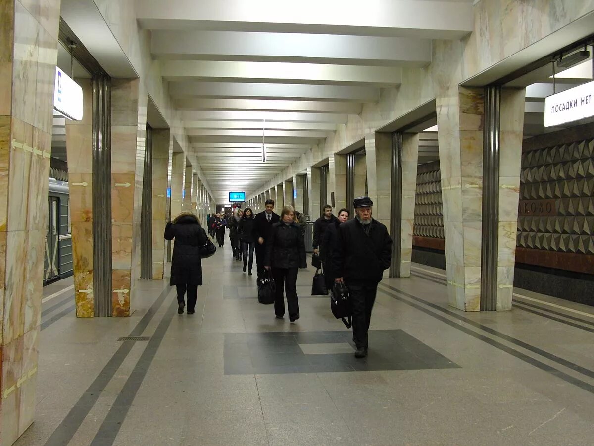 Станция медведково. Вестибюль станции метро медведково. Метро медведково. Метро медведково закрыто. М медведково.