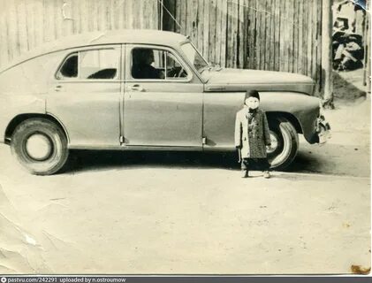 1959 г