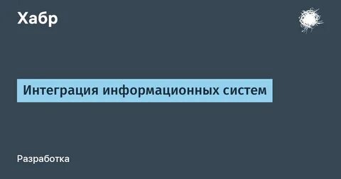 Купите plus аккаунт