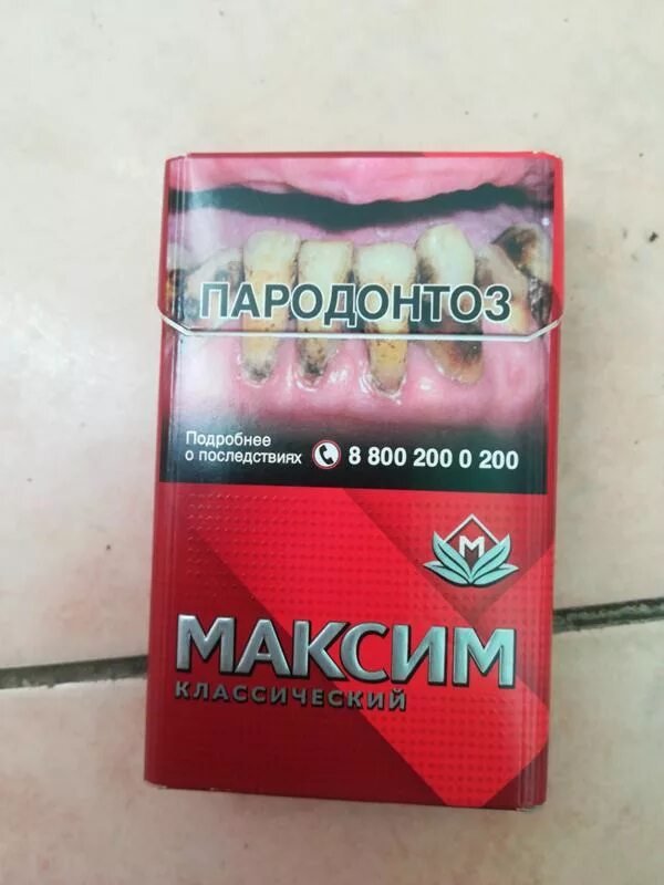 Изображения на пачках сигарет. Изображения на сигаретных пачках. Сигареты пародонтоз. Сигареты пародонтоз. Сигарета во рту.