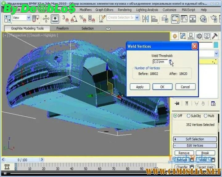 Лучшая программы 3d. Автодеск программа для 3д моделирования. программы 3d моделирования calc. моделирование автомобиля в 3ds max. обзор программ для 3d моделирования +таблица.