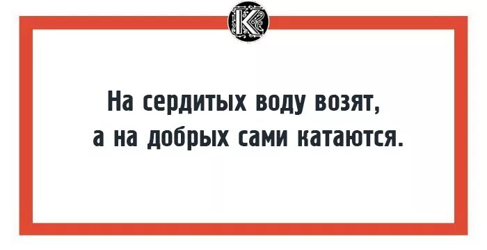 Почему воду возят