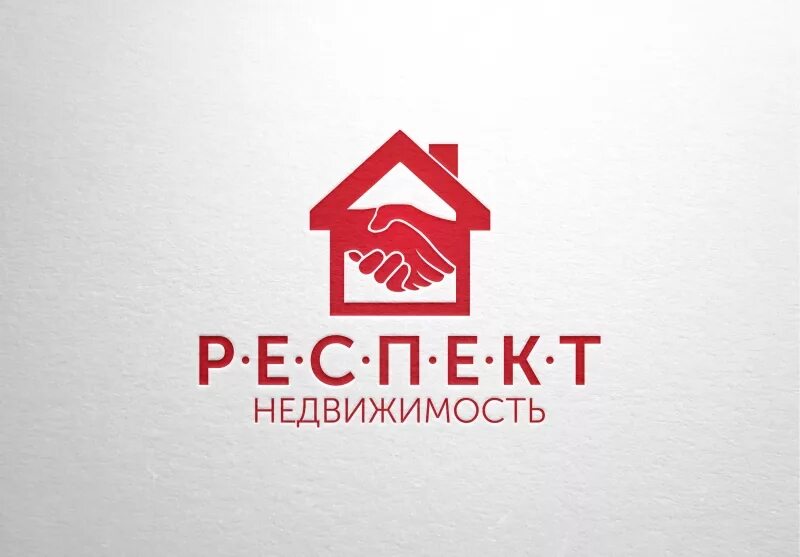 Real estate company. Логотип РЕАЛТОРСКОЙ компаний. Логотип агентства недвижимости. Логотип риэлтора. Логотипы агентств по недвижимости.