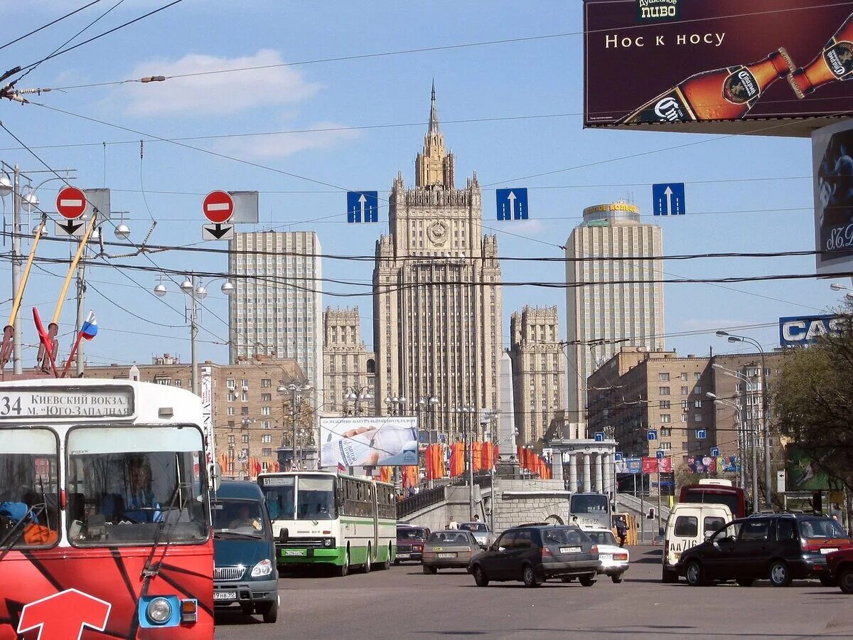 Москва 2003. Кутузовский проспект 2000 год. Москва нулевых. Москва 2005.