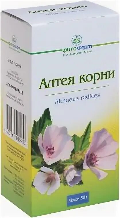 Корень алтея на латинском