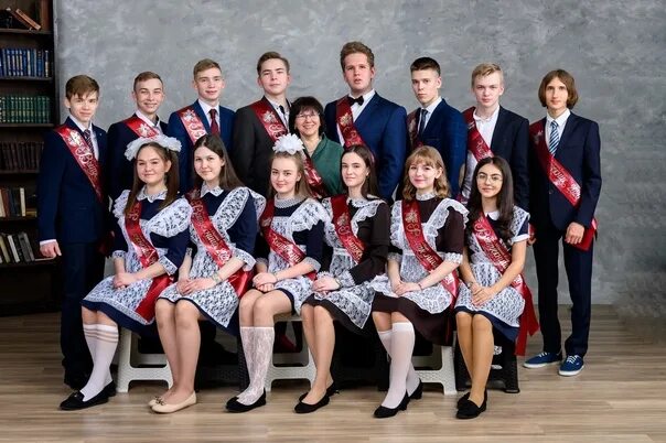 3 классов 2025. Выпускной в школе 2025. выпускники школы 2025. выпускной в школе 9 класс 2025 год. выпуск 2025 школа.