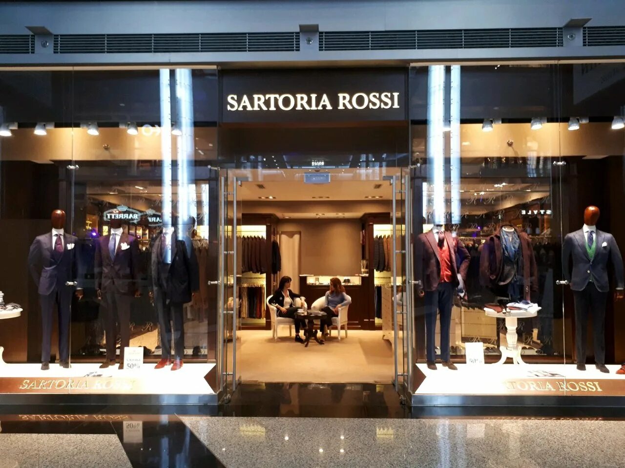 охотный ряд д 2 тц модный сезон. цум в охотном ряду. женская одежда охотный ряд. охотный ряд тц список магазинов одежды. женская одежда охотный ряд.