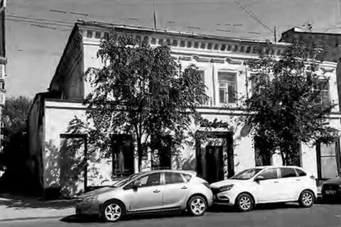 Куйбышева 81 самара