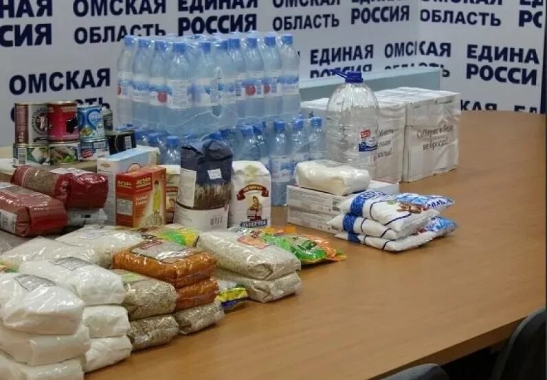 Гуманитарная помощь тула. Пункт приема гуманитарной помощи. сбор гуманитарной помощи для военнослужащих. сбор гуманитарной помощи фото. гуманитарная помощь вода.