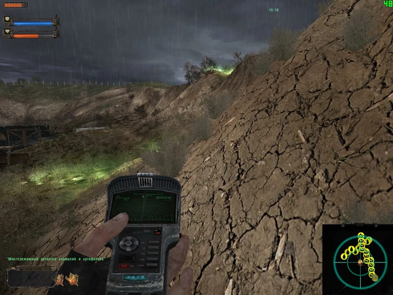 сталкер судьба зоны 0. S. K. судьба зоны инвентарь. 8 инвентарь.