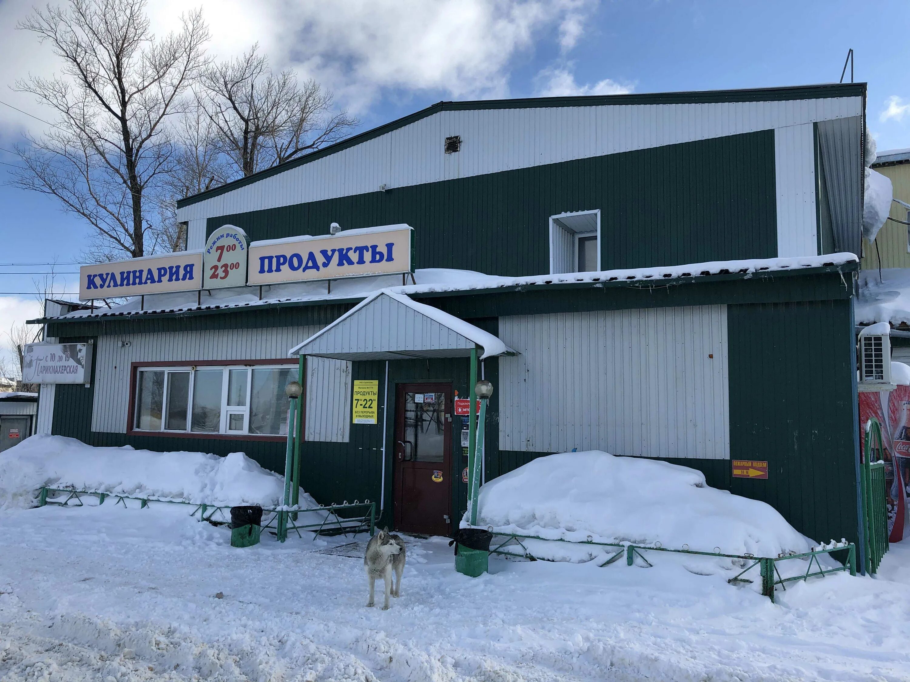 Улица 2п 2 2 в нижневартовск. 2 п-2 западный промышленный узел нижневартовск. 2 п-2 западный промышленный узел 39 ст1. Нижневартовск, ул. 2п, 2.