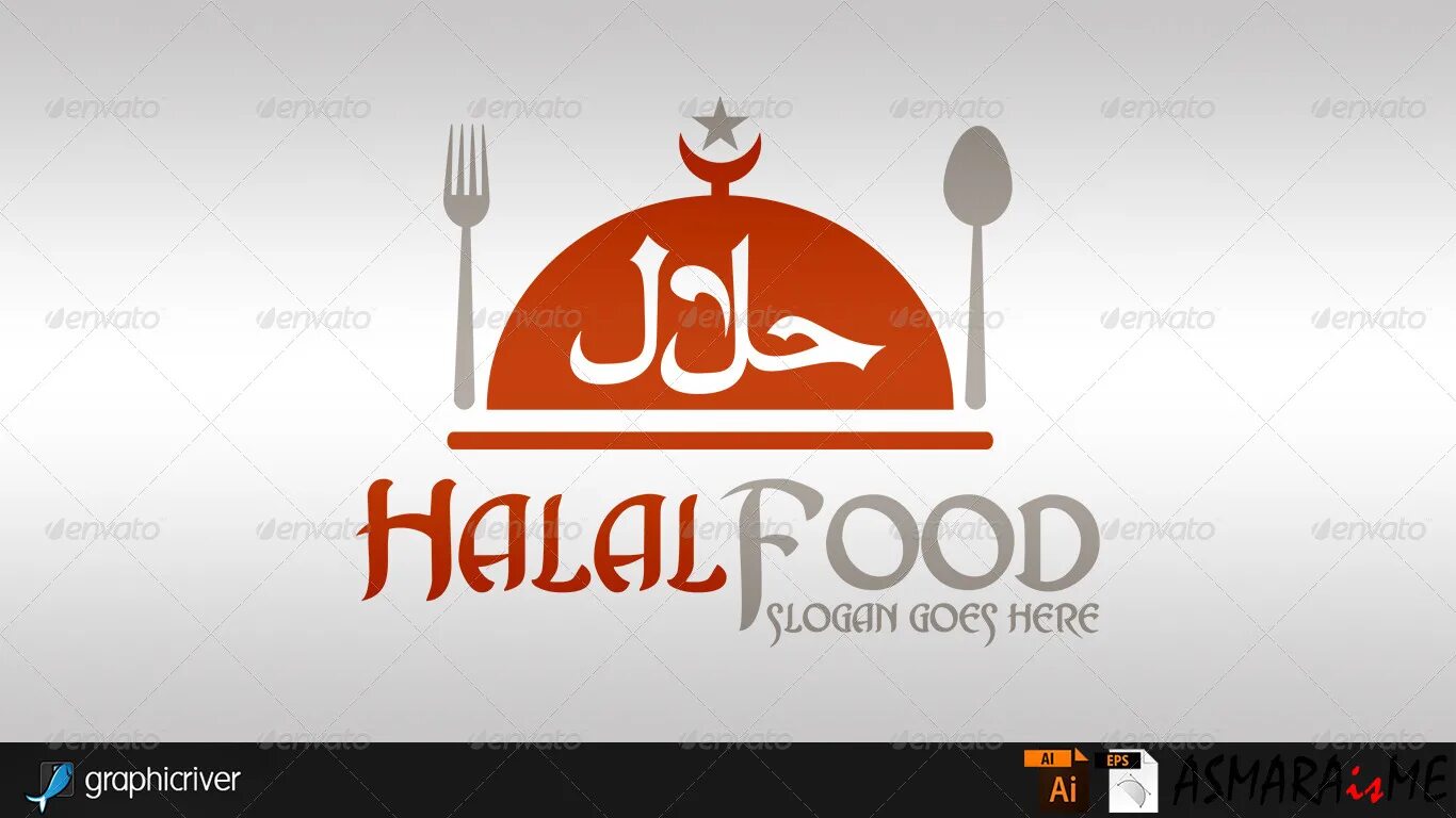 Халяль фуд. Халяль лого. Лого халал фуд. Halal food лого. Халяль надпись вектор.