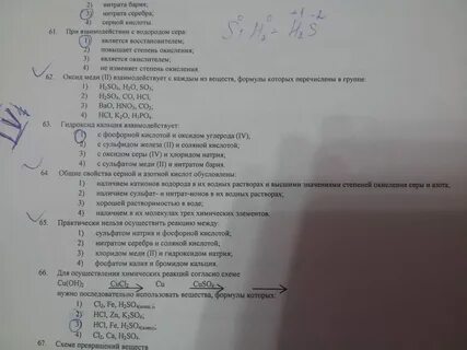 Азот алюминий барий