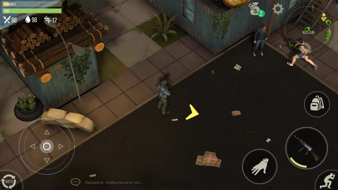 Prey day взломанные ящики. Prey day survival на андроид. Repair imei samsung. Prey day: survival - craft & zombie. Прей дей черешня.