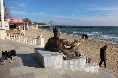 Ялта февраль 2024