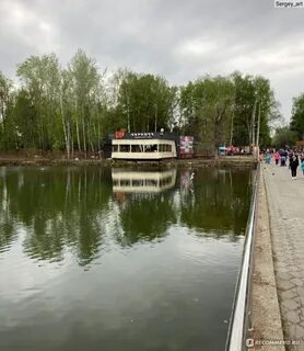 Катамараны нижний новгород сормовский парк