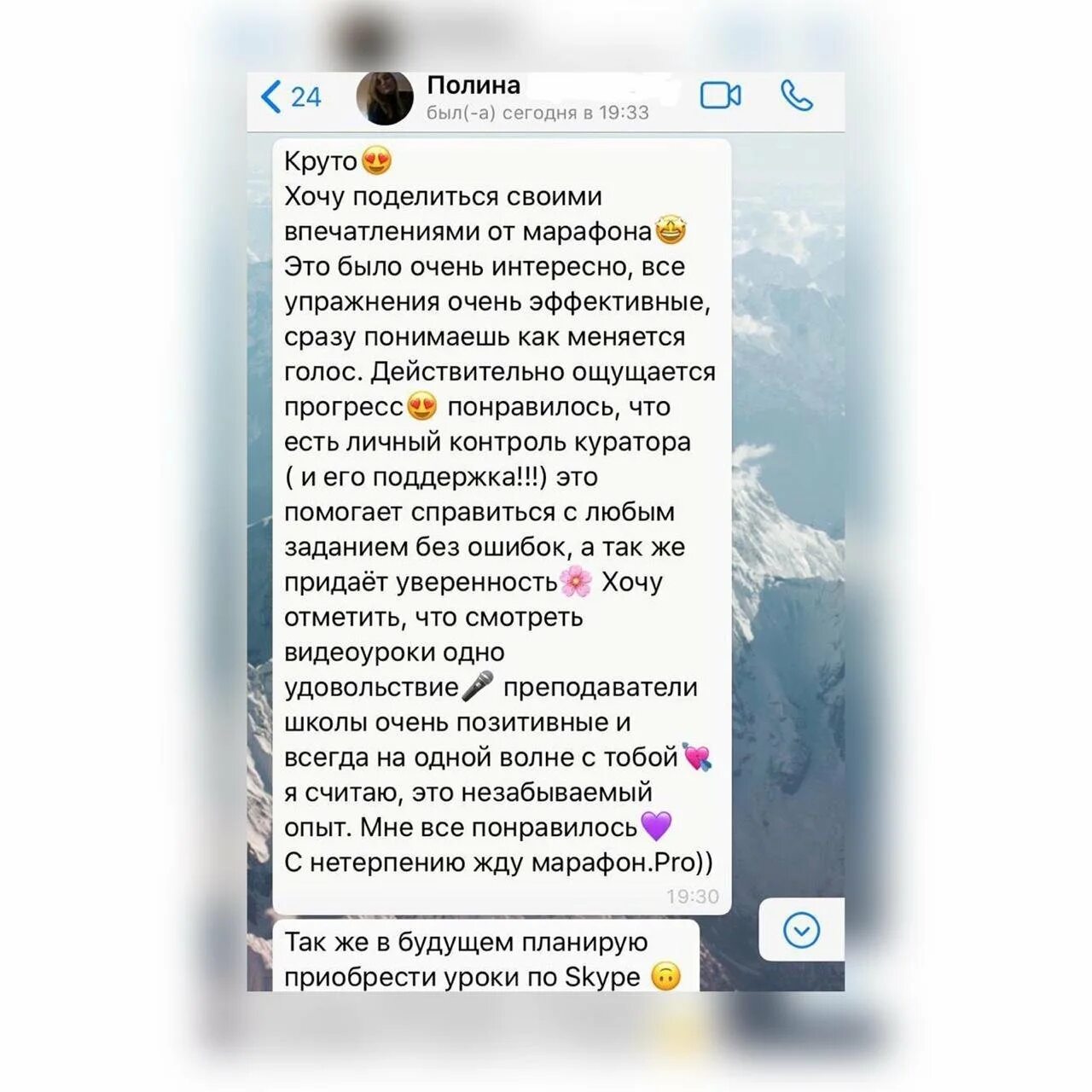 Как публиковать истории в телеграмме. Как публиковать истории в телеграмме