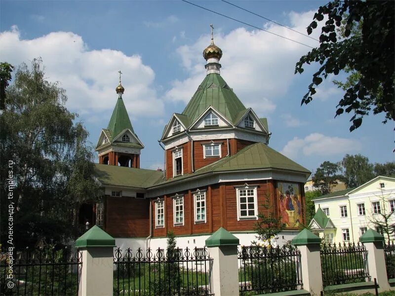 донской храм мытищи. церковь донской иконы божией матери в перловке. храм перловка донской мытищи. мытищи храм донской иконы божией матери. донская церковь перловская.
