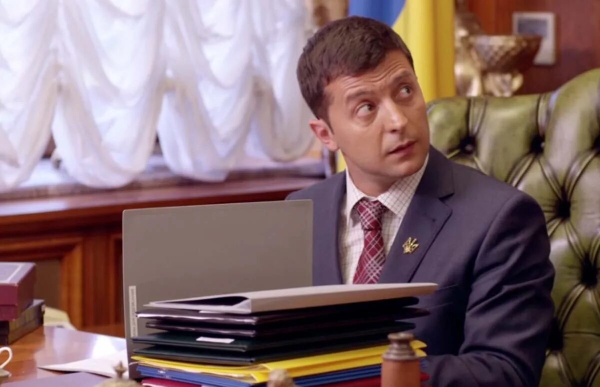 Служители народа. Служители народа. Служители народа. Служители народа. Служители народа.
