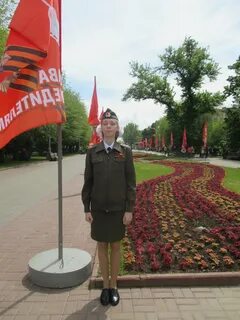 Поста волгоград
