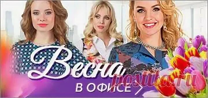 МОДА-НСК интернет-магазин женской одежды из Новосибирска Доставка � Интернет-маг
