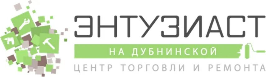 Энтузиаст отзывы. Энтузиаст. энтузиаст логотип. строительный рынок энтузиаст на дубнинской. строительный рынок на дубнинской улице 79.