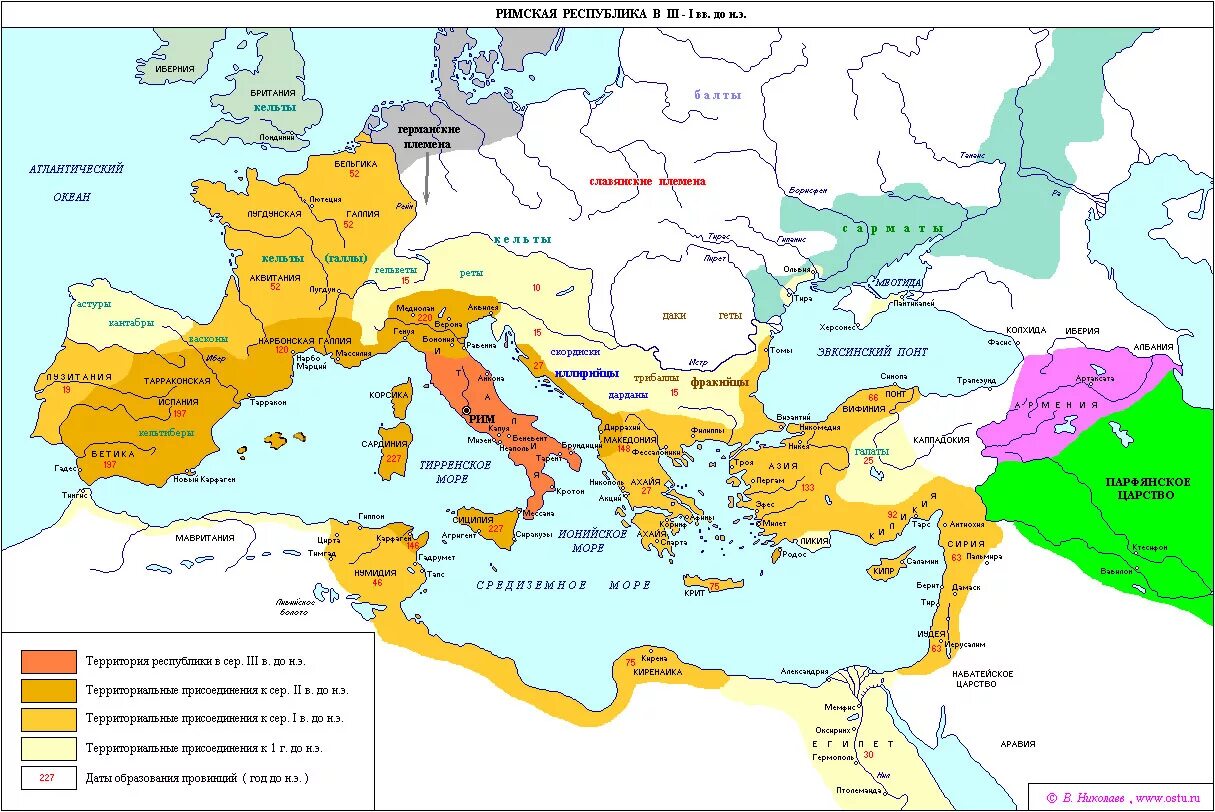 Римская Республика 2век до нэ. Римская Империя 1 века до н э. Римская Республика 2 век до н э. Карта древнего Рима 2 век н э. Области древнего рима