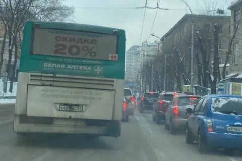 Маршрут 88 автобуса новосибирск