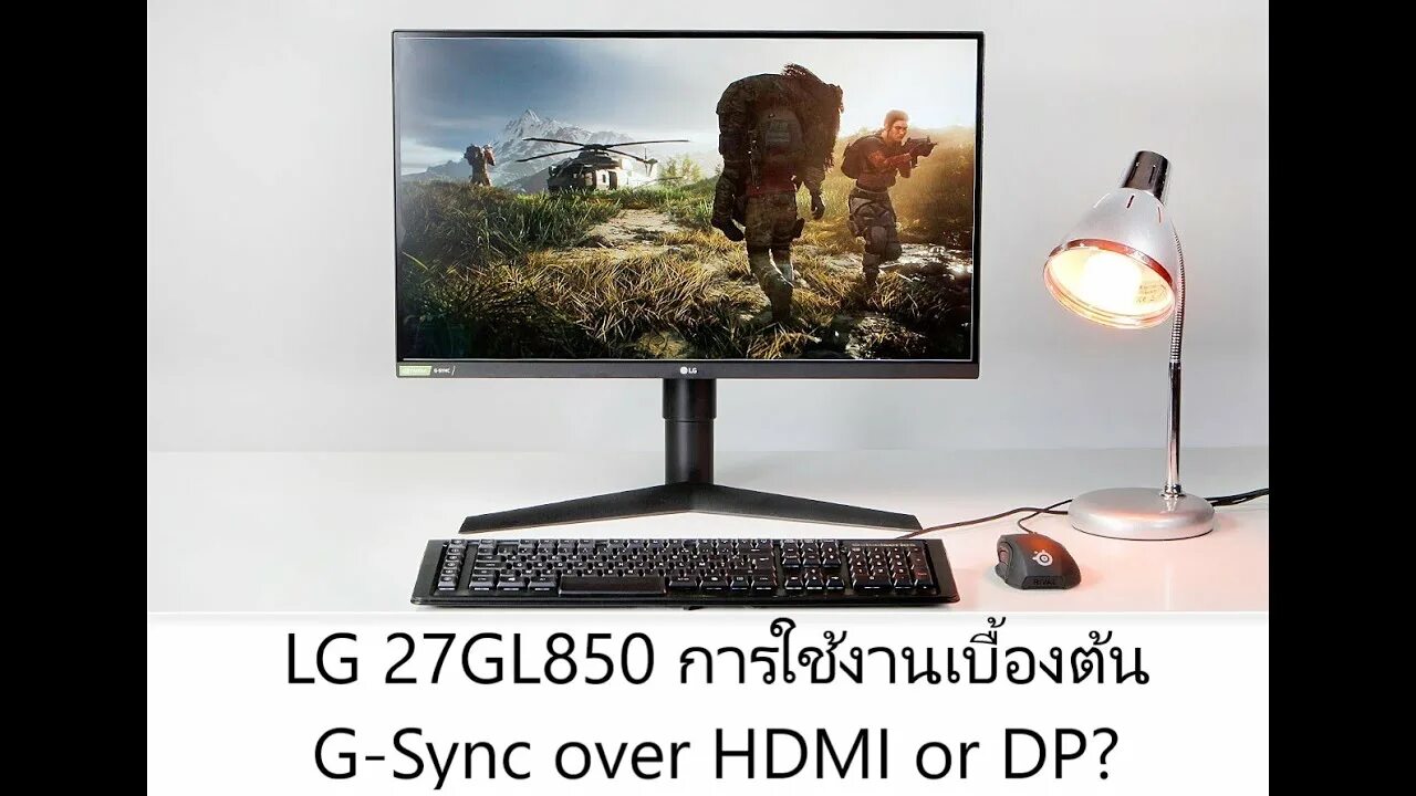 LG 27gl850. Монитор LG 27gl850. Монитор LG 27gl850-b. LG 27 G sync.