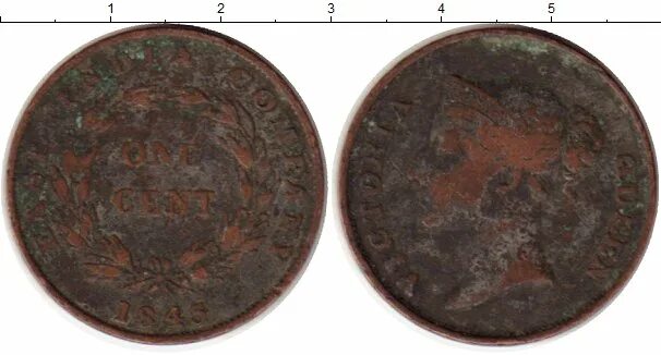 5 220 в рублях. Монета медная 1845.
