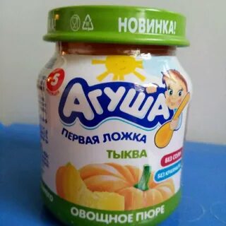 Пюре агуша овощи