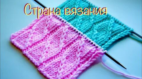 Имитация косы