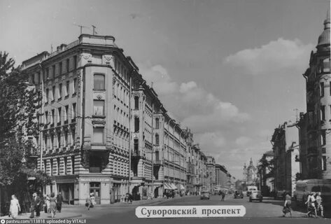 Петербург суворовский проспект