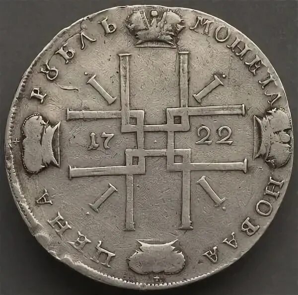 1722 год