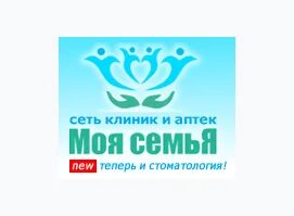 семья реутовых. город реутов family foto. стильная семья реутов парикмахерская. юбилейный 60 салон красоты. логотип в сеть клиник моя семья реутов.