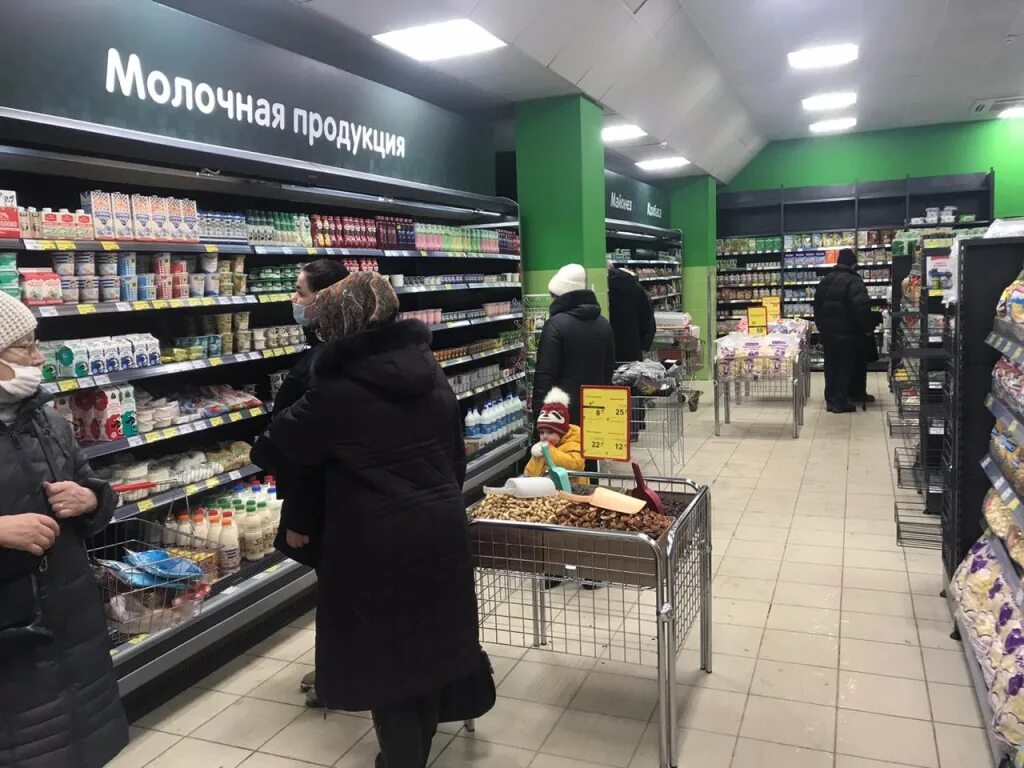 Сайт магазина лига. Высшая лига магазин продукты. Магазин Высшая лига Рыбинск. Магазин лига Тверь. Высшая лига касса.