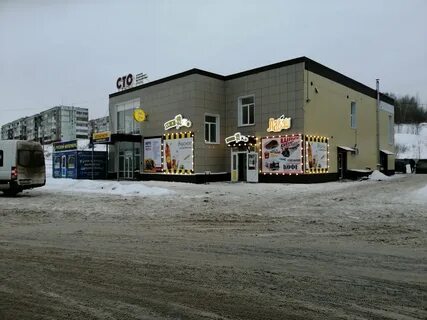 Автосервис березники
