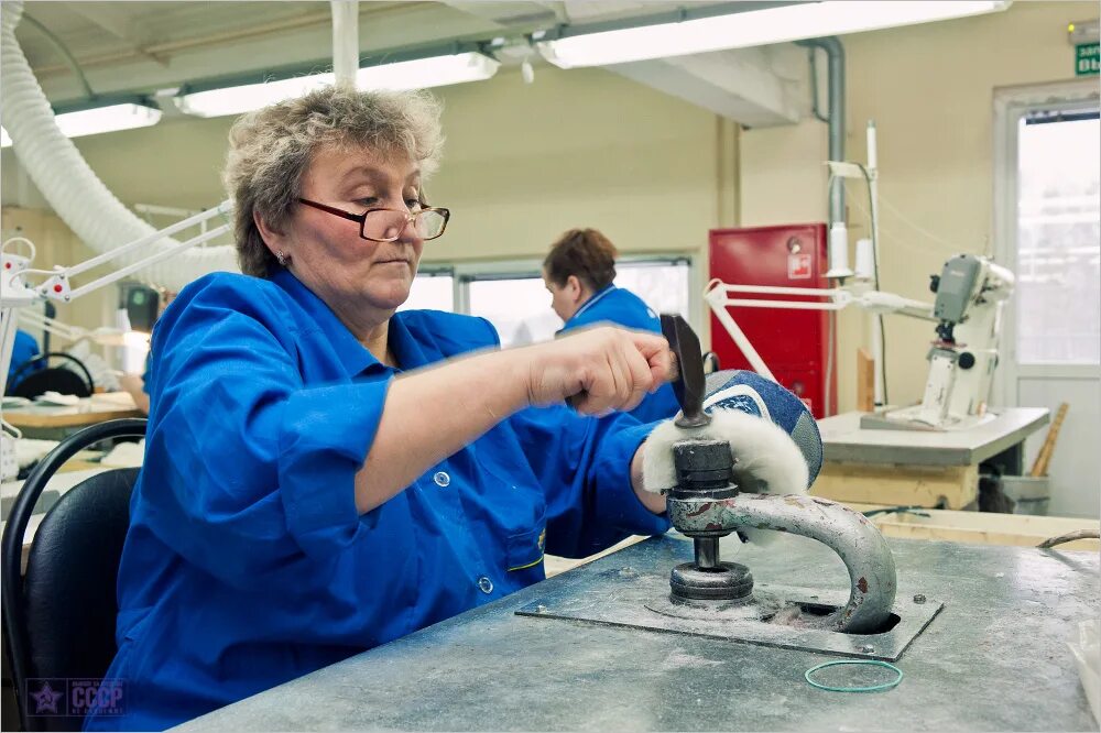 обувная фабрика тольятти. обувной цех магеллан. коммунальная улица, 23а. кресло промышленное швейного цеха. эмблемы российских обувных фабрик.