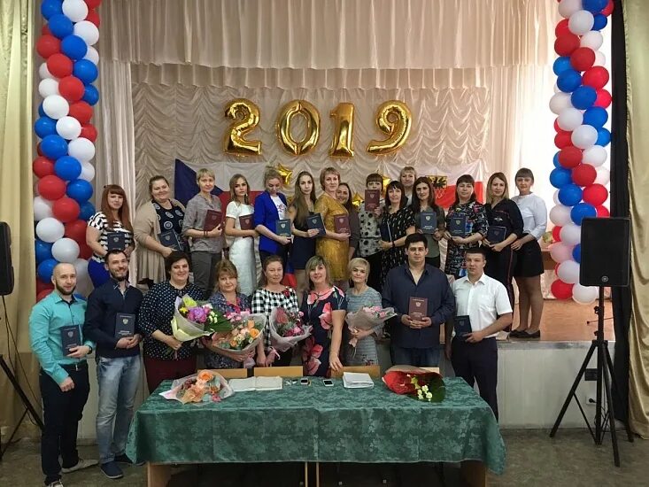 Торгово-экономический техникум нижний тагил. Торгово-экономический колледж нижний тагил. Столовая торгового техникума. Торговый техникум нижний тагил. Тэк нижний тагил колледж.